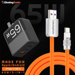 33W/65W GaN Charger With 240W Fast Charge Cable