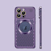 Aluminum Alloy Heat Dissipation Breathable Aromatherapy Case Suitable For iphone - Purple