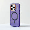 "Cyber" Clear Frosted Magsafe Phone Case - Purple