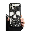 ChubbyArmor DarkPunk - Skull Colorful Heat Dissipation Case With Grip Stand - Black - Carbon Fiber Textured