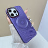 Heat Dissipation Breathable Magsafe Magnetic iPhone Case - Purple