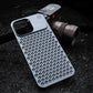 "Chubby" Heat Dissipation And Anti-Drop Aluminum Alloy iPhone Case