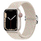 "Stripe iWatch Strap" Nylon Braided Loop For Apple Watch