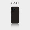 "Chubby Case" Liquid Silicone Case For Iphone - Black