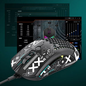 „Cyber“ leichte RGB-Gaming-Maus