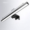 "Vibe" Eye-Protection Screen Hanging LED Light - 330MM For Laptop