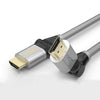 "Cyber" 2.0 HDMI Rotatable Computer Synchronization Connecting Cable - Silver (Rotatable)