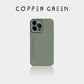 "Chubby Case" Liquid Silicone Case For Iphone