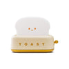 "Chubby" Silicone Bedside Night Light - Toast (Yellow)
