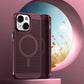 "Chubby" Breathable and Heat Dissipation Magnetic Case For iPhone
