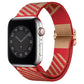 "Adjustable iWatch Band" Nylon Braided Loop For Apple Watch