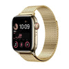 "Milanese Band" Premium Magnetic Woven Sports Breathable Stainless Steel Band For Apple Watch - Gold