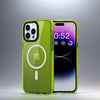 "Chubby" Clear Case For iPhone - Green