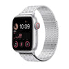 "Milanese Band" Premium Magnetic Woven Sports Breathable Stainless Steel Band For Apple Watch - Silver