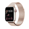 "Milanese Band" Premium Magnetic Woven Sports Breathable Stainless Steel Band For Apple Watch - Rose Gold