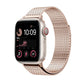 "Milanese Band" Premium Magnetic Woven Sports Breathable Stainless Steel Band For Apple Watch